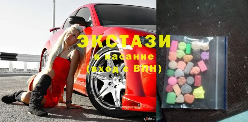 Ecstasy mix  Поворино 